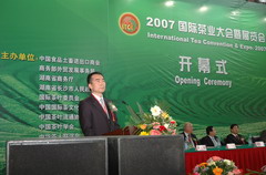 九洲国际官网(中国区)股份有限公司